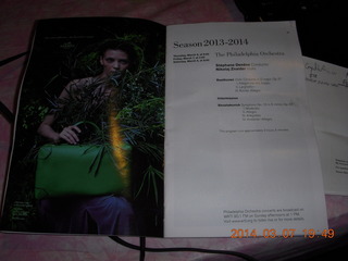 London to Philadelphia map display