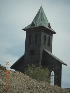 Desert Bar near Parker - spire