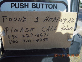 hearing aid box