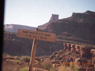 74 8mf. Potash Road drive (sign in reverse, rear view)