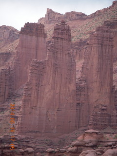 347 8mg. Fisher Tower hike