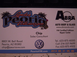 Lunde's Volkswagon - Chip's card