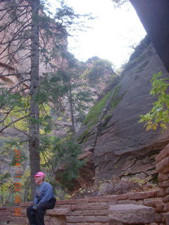 12 8t3. Zion National Park - dawn Riverwalk - Adam