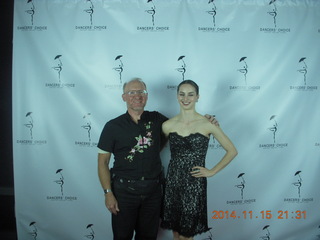Arizona Ballet, Dancer's Choice - Adam and Cailin