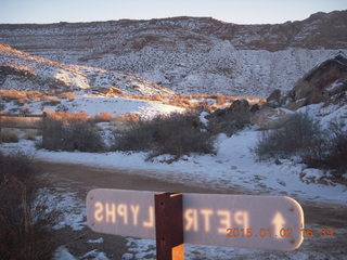 87 8v2. Arches National Park - shpylgortep sign
