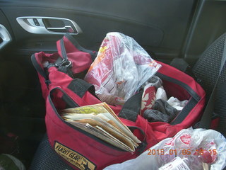 205 8v5. my flight bag