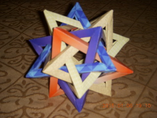 265 8v6. cool shape from Thai restaurant