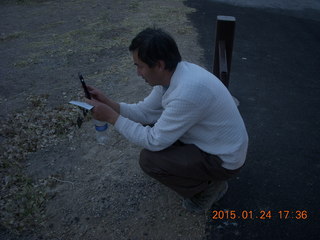 Porcupine Rim mountain-biking trail hike - bike tunnel