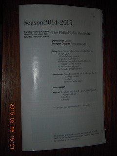 Cheltenham High School math visit - geometric figure