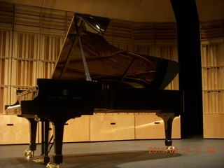 Scottsdale - Murray Perahia's shiny piano