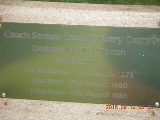 Pianist twins (who played with Philadelphia Orchestra) - Christina and Michelle McNaughten