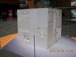 Philadelphia - Kimmel Center - kitchen-appliance sculpture - but is it art?