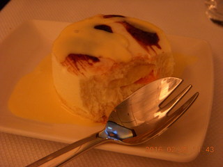 12 98r. long flights LAX to HKG to BKK- dessert