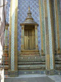 70 98t. Bangkok - Royal Palace