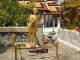 79 98t. Bangkok - Royal Palace