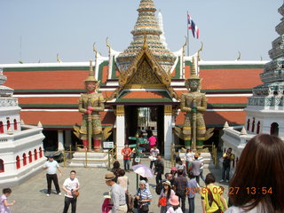 80 98t. Bangkok - Royal Palace