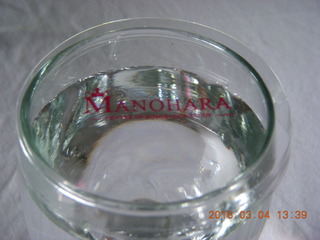 70 994. Indonesia - lunch at Borobudur