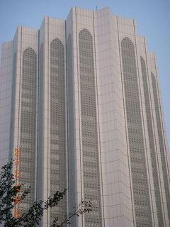 7 99h. Malaysia - Kuala Lumpur - Taj-Mahal-like building +++