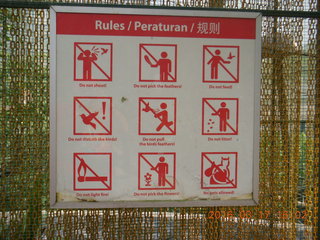 111 99h. Malaysia - Kuala Lumpur - KL Bird Park - prohibited sign