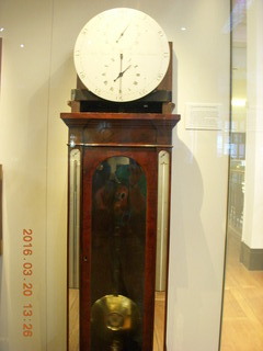 94 99l. London Science Museum