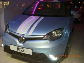 181 99l. London - they still sell MGs +++