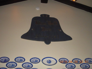 Cheltenham Class of 1974 reunion - Bluebell Inn