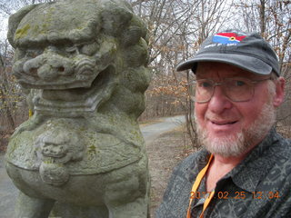 Princeton Alumni Day - architecture science