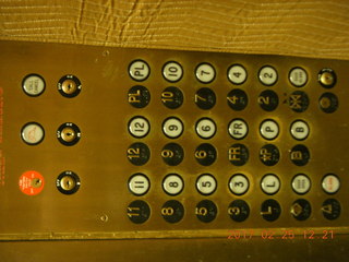 Princeton Alumni Day- Fine Hall elevator buttons
