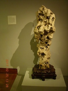 Princeton Alumni Day - Art Museum