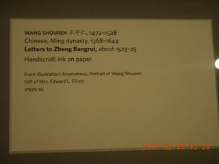 Princeton Alumni Day - Art Museum