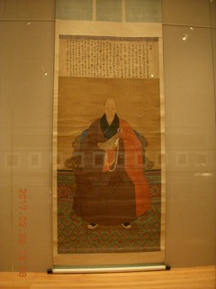 Princeton Alumni Day - Art Museum