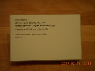 Princeton Alumni Day - Art Museum