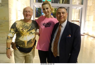 Adam selfie in ballet shirt