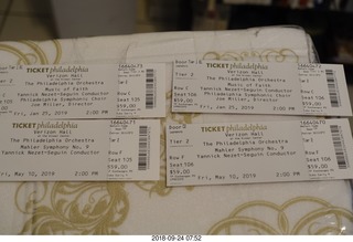 Cheltenham High School