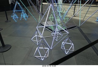 Cheltenham High School