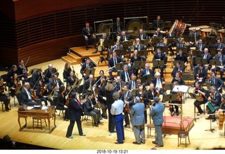 Philadelphia Kimmel Center sculpture