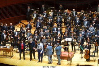 Philadelphia Kimmel Center sculpture