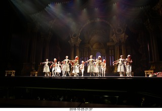 Mesa Arts Center - Pink Floyd Australia