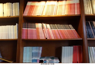 Princeton Alumni Day - old pub (Chancellor Green) books