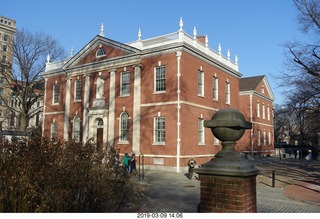 Philadelphia - The Franklin Institute Science Museum - heart