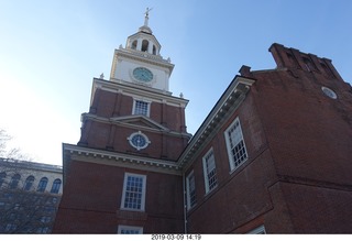 Philadelphia Independence Hall