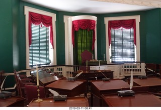 Philadelphia - historical stuff - Constitution