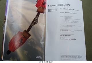 Philadelphia - Kimmel Center - Brian and Adam