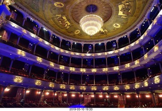 Philadelphia - Kimmel Center - Antoinette and Adam