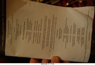 Philadelphia - river walk - rowers