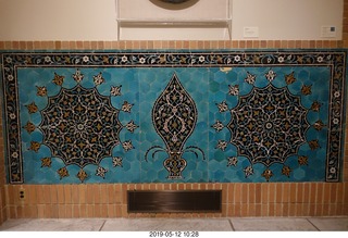 Philadelphia Museum of Art - swords