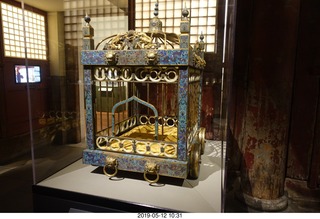 Philadelphia Museum of Art