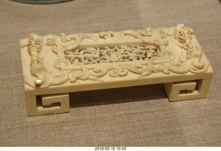 Philadelphia Museum of Art