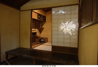 Philadelphia Museum of Art