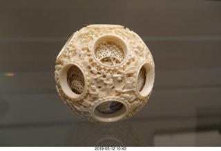 Philadelphia Museum of Art - jade balls within balls within balls